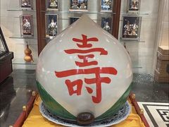 -御茶膳房皇家糕点博物馆(北京首店)