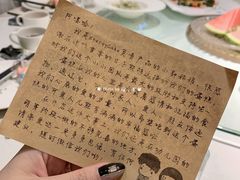 -EnergyCake蛋糕理想国