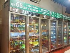 -鼎伙伙火锅串串·10年品牌传承(白象居总店)