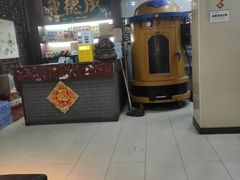 -运德成·天津老味烧烤(广开二马路店)
