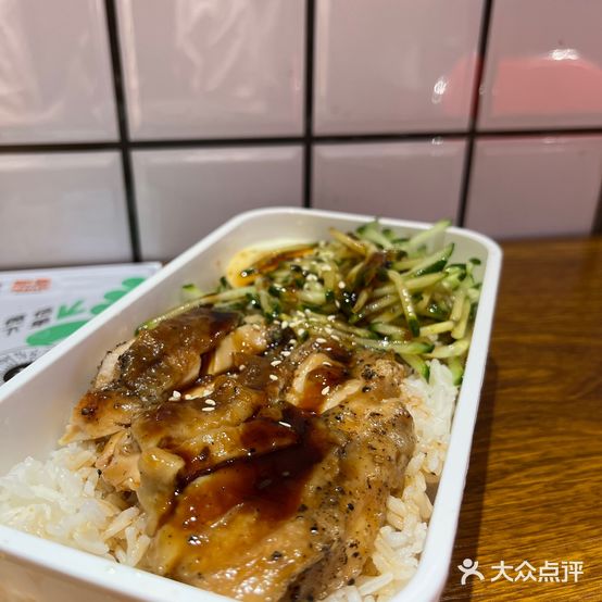 肥兔鸡扒饭(赤坎湾北路店)