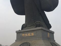 -西安汉城湖景区