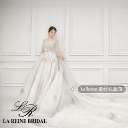 点击看大图 -拉瑞娜LaReine婚纱礼服高级定制