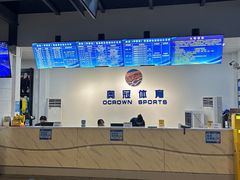 -奥冠体育华师附中恒温游泳馆