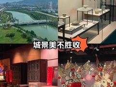 -台州博物馆