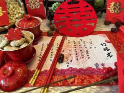 -武汉汉口喜来登大酒店·宴会厅