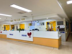 -首都儿科研究所附属儿童医院