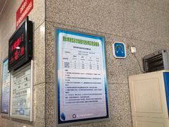 -电子科技大学（清水河校区）游泳中心