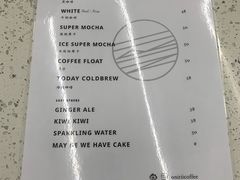 菜单-Onirii Coffee(长乐路店)