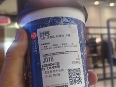 -半亩园(奥特莱斯店)