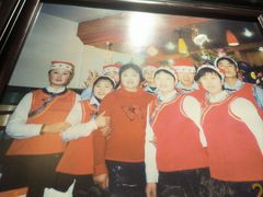 -草原塞蛮羊火锅城(港湾店)