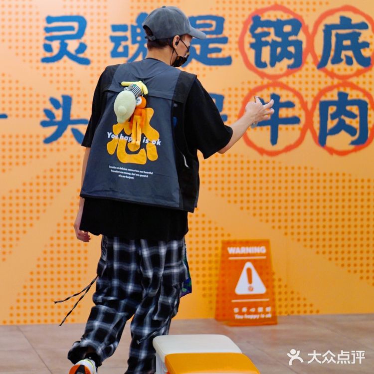 🍋强推宝藏|吃火锅请认“怂”,专治各种不开心