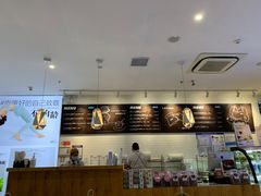 -Blueglass酸奶(财富购物中心店)