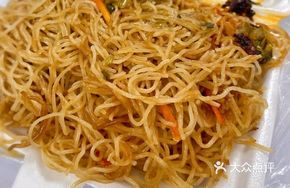 Steamed Fish Bone with Rice Noodles