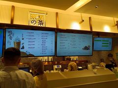 -奈雪的茶(天河城店)