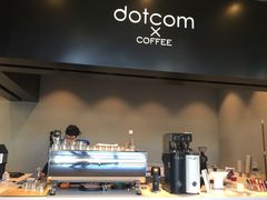 -dotcom coffee古点咖啡(致真大厦店)