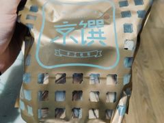 -京馔手工吐司(万达广场济南高新店)