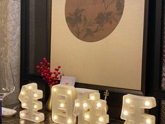 -海派悦庭·海胆烧麦·新融合菜(凯德广场店)