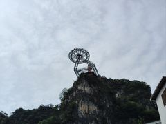 -英西峰林·洞天仙境