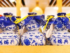 -鴻瑞興面馆(保利时光里店)