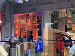 -嗨翻Hi-Fun竞技主题乐园·蹦床亲子生日轰趴(国光1937店)