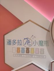 -昆明梦想医疗美容医院