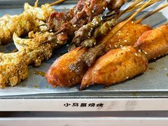 -本色.小马哥烧烤(五一路总店)