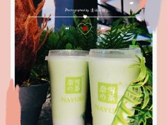 -奈雪的茶(华强北中航城店)