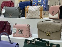 -六六奢品·vintage中古·回收二手奢侈品包包手表首饰(环球港店)