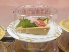 -争鲜回转寿司(浦东三钢里PLUS店)