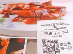 -有璟阁港式餐厅(国贸商城店)