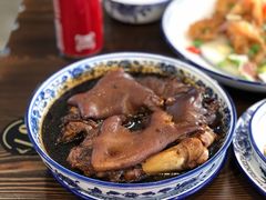 -兰边碗(鼓楼店)