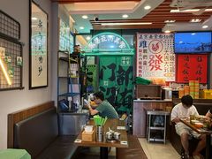 -绿柠食堂(北外滩店)