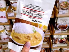 -无印良品(池袋西武店)