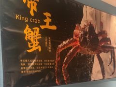 -渔夫蒸鲜(世奥湾店)
