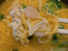 -扬州香格里拉·香宫中餐厅