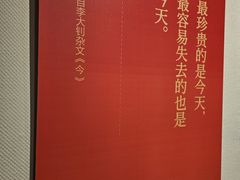 -信阳博物馆