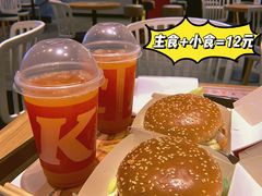 -肯德基(中华路店)