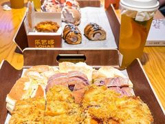 -麦山伴茶(中骏世界城店)