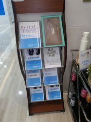 -雍禾植发全国连锁