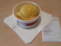 -哈根达斯(国瑞店)