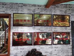 -宝轩渔府·老字号海鲜·正宗津菜(水上店)