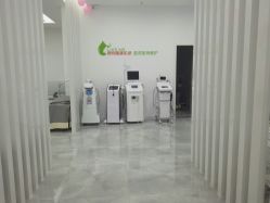 -莱可美科技美肤