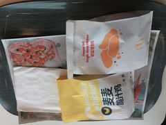 -麦当劳(大榭三江超市店)