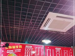 -知味脆皮鸡