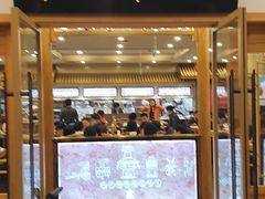-牛街·马辈儿涮肉(牛街二店)