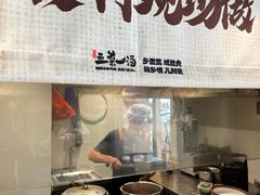 -衡地道·三菜一汤(汉溪长隆店)