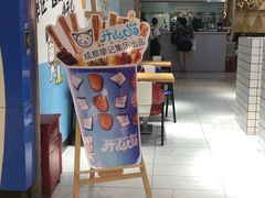 -开心猫无锡三阳广场店