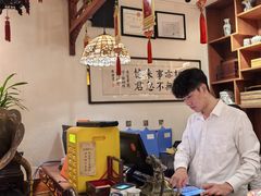 -富华斋饽饽铺·宫廷糕点·伴手礼(护国新天地店)