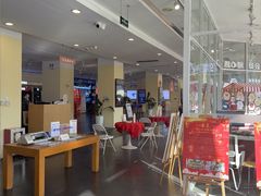 -中国电信(人民路营业厅)